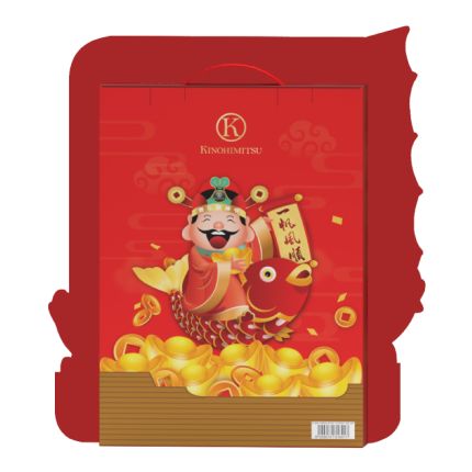 [CNY 2023] Yi Fan Feng Shun Gift Pack