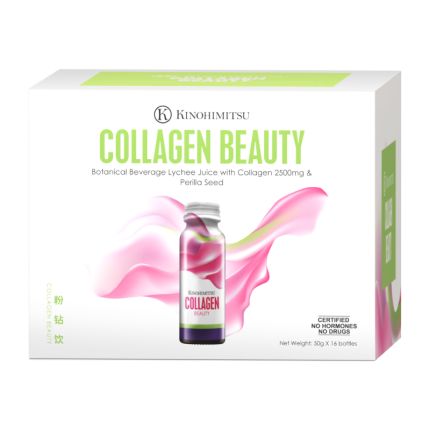 Collagen Beauty 12&#039;s+4&#039;s