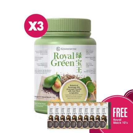 Royal Green 1kg x3 Free Royal Black 10&#039;s