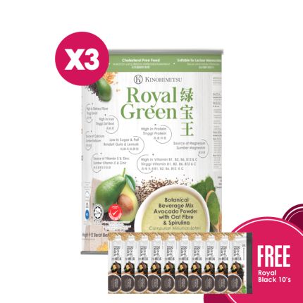 Royal Green 1kg x3 Free Royal Black 10&#039;s