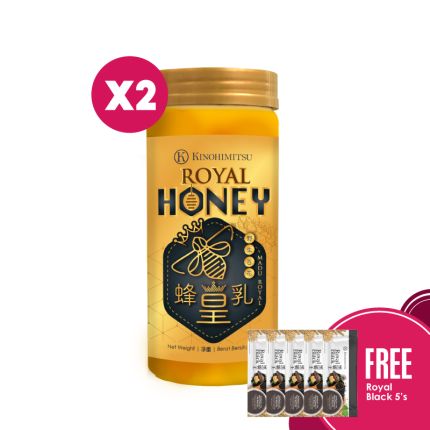 Royal Honey 500g x2 Free Royal Black 5&#039;s