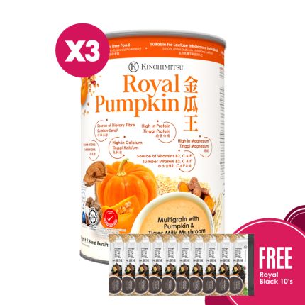 Royal Pumpkin 1kg x3 [Free Royal Black 10s]