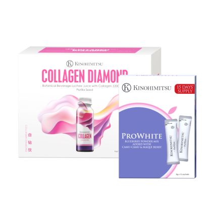 [Beauty Set] Collagen Diamond 16s + Prowhite 15s