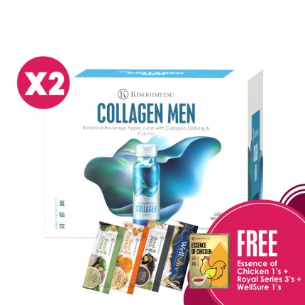Collagen Men 16&#039;s x 2 [Free EOC 1s + Royal Series 3s + Wellsure 1s]