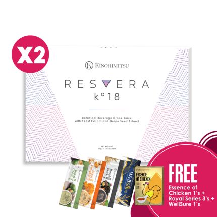 Resvera K°18 (30ml x10&#039;s) x2 [Free EOC 1s + Royal Series 3s + Wellsure 1s]