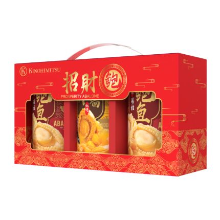 [CNY 2023] Prosperity Abalone Gift Pack (Scallop x2 + Buddha Jumps x1 V2)