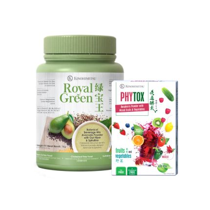 Royal Green 1kg + Phytox 14&#039;s