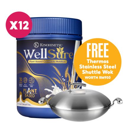 Wellsure 850g x12 [Free Thermos Stainless Steel Shuttle Wok x1 Worth RM950]