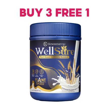 [Buy 3 Free 1] Wellsure 850g 