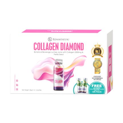 [2023 Collagen Day] Collagen Diamond 16s Free Collagen Green Caviar 2s