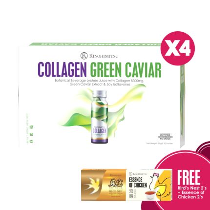 [Buy 4 Gift 2] Collagen Green Caviar 10&#039;s x 4 Free Bird&#039;s Nest 2&#039;s + Essence of Chicken 2&#039;s