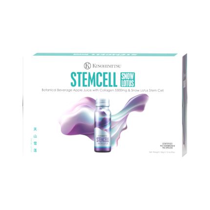 StemCell 50g x 10's x2 Free Bird's Nest with Collagen 2's