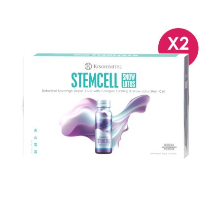 StemCell 50g x 10&#039;s x2