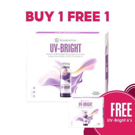 [Buy 1 Free 1] UV BRIGHT BLOOM V1 50G X 6&#039;S 