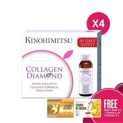 [Buy 4 Gift 2] Collagen Diamond 16&#039;s x4 Free Bird&#039;s Nest 2&#039;s + Essence of Chicken 2&#039;s