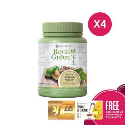 [Buy 4 Gift 2] Royal Green 1kg x4 Free Bird&#039;s Nest 2&#039;s + Essence of Chicken 2&#039;s