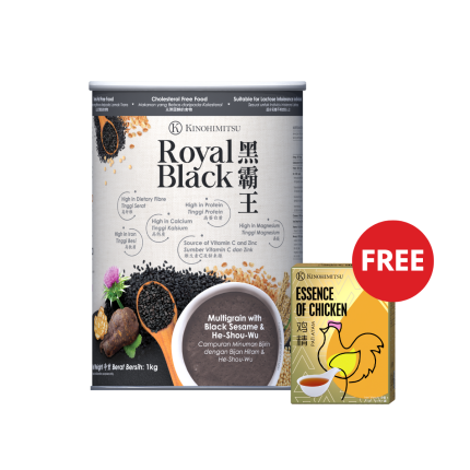 [Buy 1 Free 1] Royal Black 1kg Free Essence of Chicken 1&#039;s