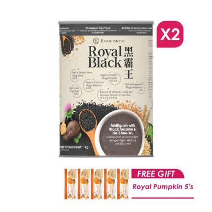 Royal Black 1kg x 2 [Free Royal Pumpkin 5&#039;s]