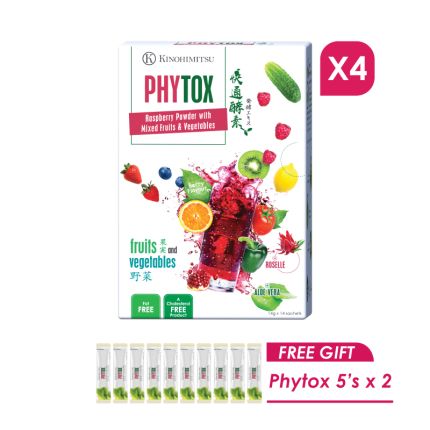 [Buy 4 Free 2] Phytox 14&#039;s x4 Free Phytox 5&#039;s x2 