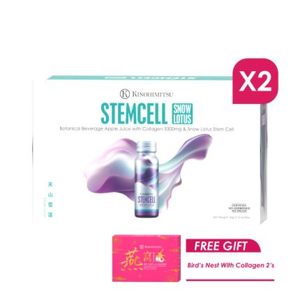 StemCell 50g x 10&#039;s x2 Free Bird&#039;s Nest with Collagen 2&#039;s