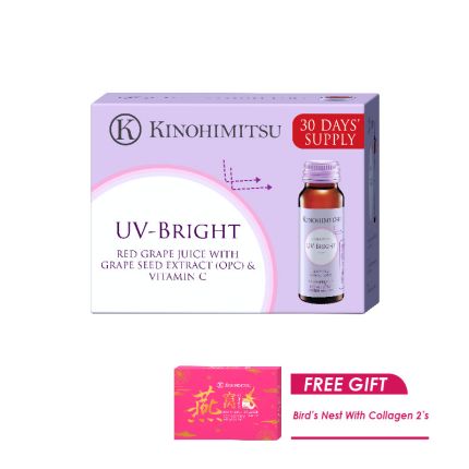 KINOHIMITSU UV BRIGHT BLOOM V1 50G X 16&#039;S Free Bird&#039;s Nest with Collagen 2&#039;s
