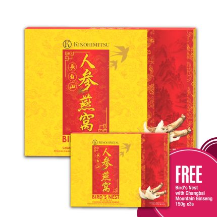 [Buy 1 Free 1] Bird&#039;s Nest with Changbai Mountain Ginseng 150g x3s