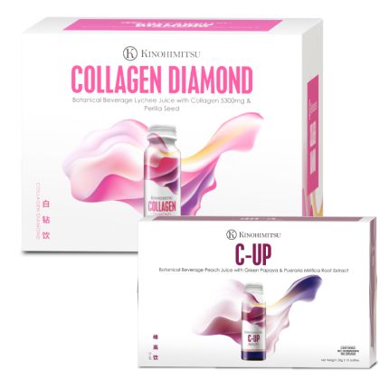 Collagen Diamond 16&#039;s + C-Up 10&#039;s