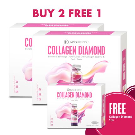 [Buy 2 Free 1] Kinohimitsu Collagen Diamond 16s