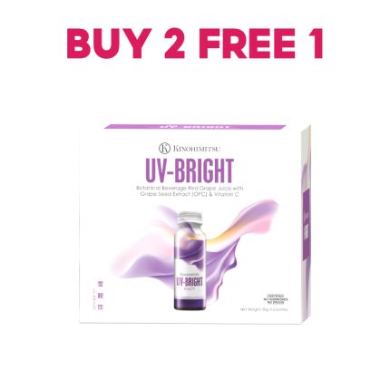 [Buy 2 Free 1] UV BRIGHT BLOOM V1 50G X 6&#039;S 