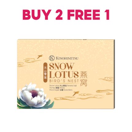 [Buy 2 Free 1] Bird&#039;s Nest with Snow Lotus 6&#039;s