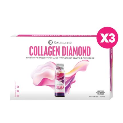 Collagen Diamond 10&#039;s x3