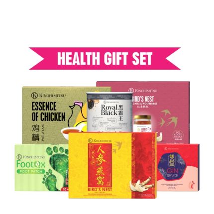 [Health Gift Set] Bird&#039;s Nest Changbai Mountain Ginseng 3&#039;s + Bird&#039;s Nest Red Dates 6&#039;s + Essence Of Chicken 6&#039;s + Royal Black 1kg + Footox 10+10&#039;s + Ginsence 30&#039;s