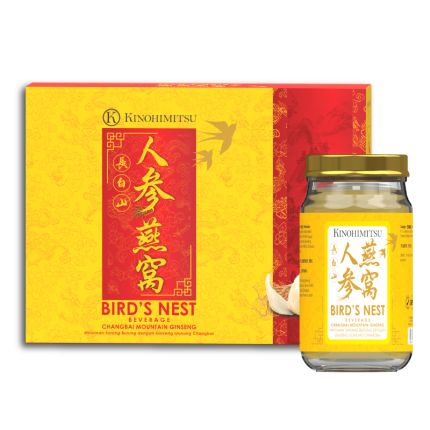 [Wellness Set] Bird's Nest with Changbai Mountain Ginseng 150g x3's + Bird's Nest with Red Dates 6's + Royal Black 1kg + Resvera 10's