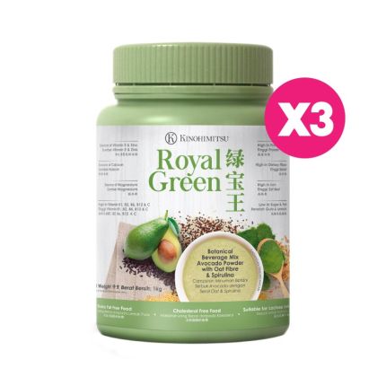Royal Green 1kg x3